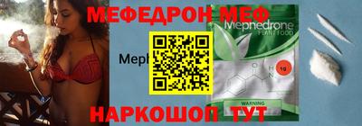 кокс Анапа