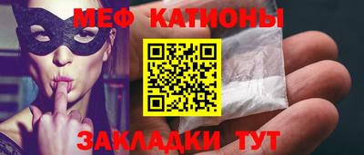 метадон Аша