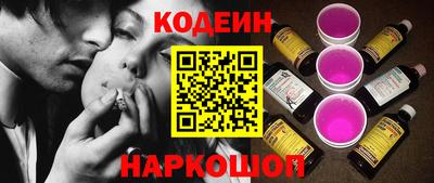 метадон Аша