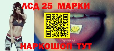 каннабис Ачхой-Мартан