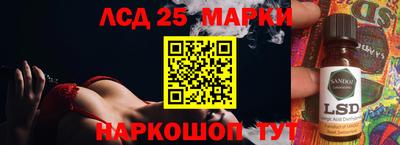 метадон Аша