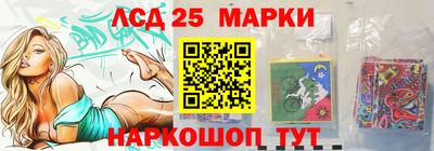 метадон Аша