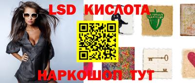 скорость mdpv Ангарск