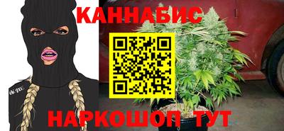 прущий лед Анжеро-Судженск