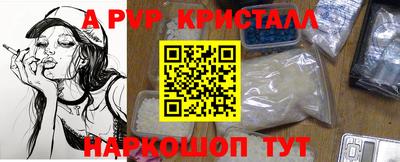 COCAINE Баксан