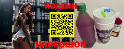 метадон Аша