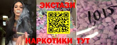 каннабис Ачхой-Мартан