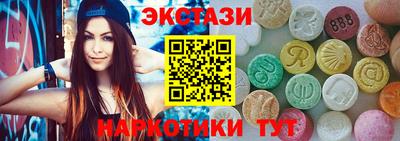 COCAINE Баксан