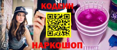скорость mdpv Ангарск