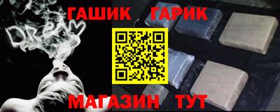 COCAINE Баксан