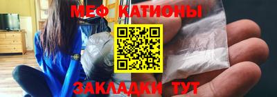 кокс Анапа