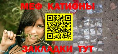 прущий лед Анжеро-Судженск